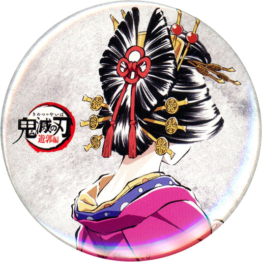 Koinatsu Oiran Entertainment District Arc Ep 2 Demon Slayer: Kimetsu no Yaiba Intermission Drawing Eyecatch Random Button 5 Zen-Shuchu Exhibition -Mugen Train Arc Entertainment District Arc- [USED]