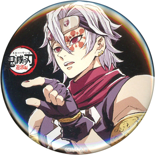Demon Slayer: Kimetsu no Yaiba Tengen Uzui Hair Down Eye-Catching Image Random Can Badge 5 Total Concentration Exhibition Mugen Train & Entertainment District Arc Limited Buttons [USED]