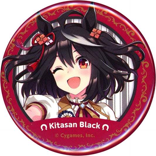 Kitasan Black Uma Musume Pretty Derby Official Button New Stars Rose Ver. 4th EVENT SPECIAL DREAMERS!! [USED]