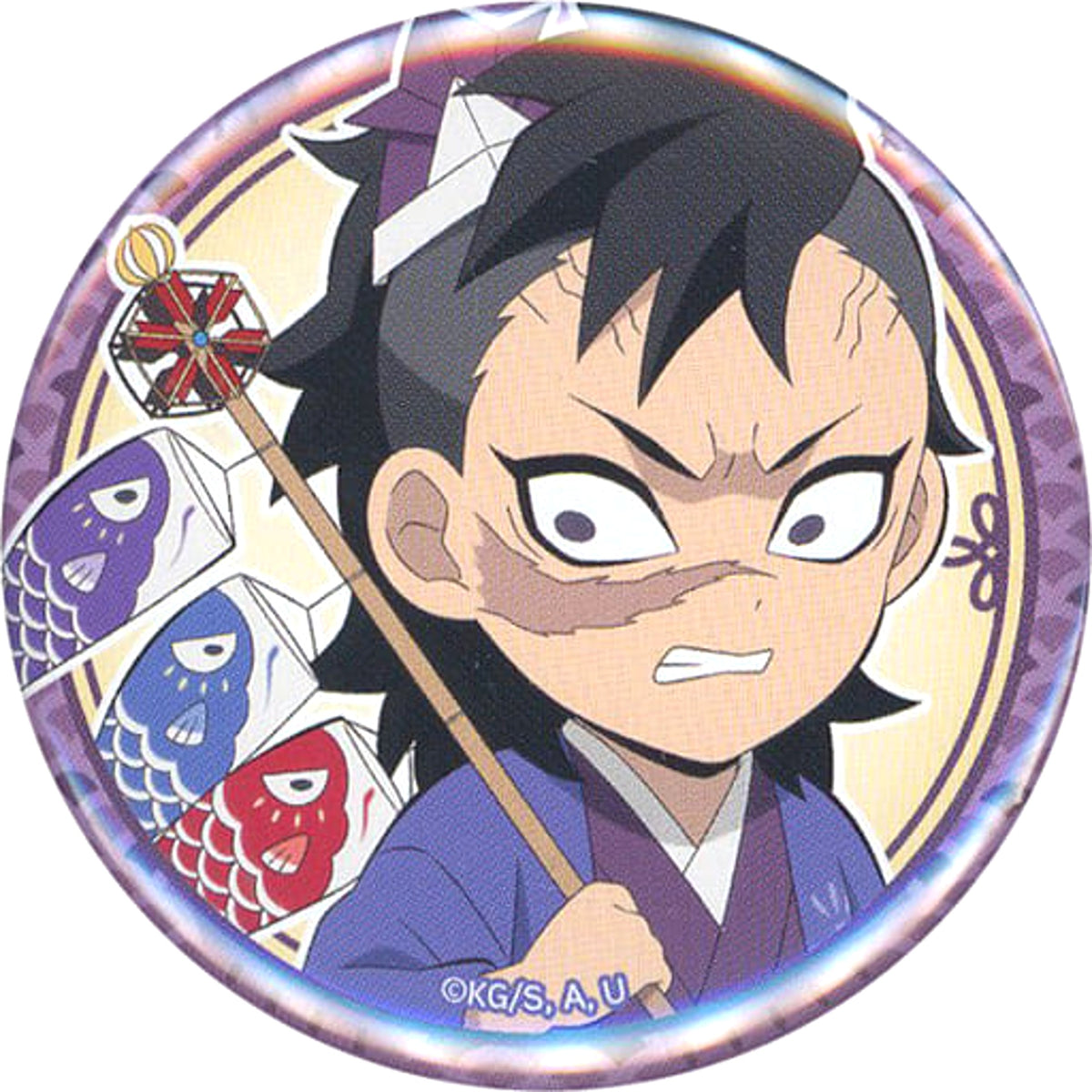 Demon Slayer: Kimetsu no Yaiba Shinazugawa Genya Random 57mm Can Badge A Ufotable Cafe X Machi Asobi Cafe Children's Day Event 2022 Limited Buttons [USED]