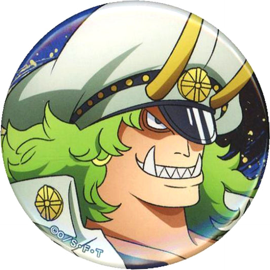 Sasaki One Piece 1000th Episode Commemoration Character Button Collection [USED]