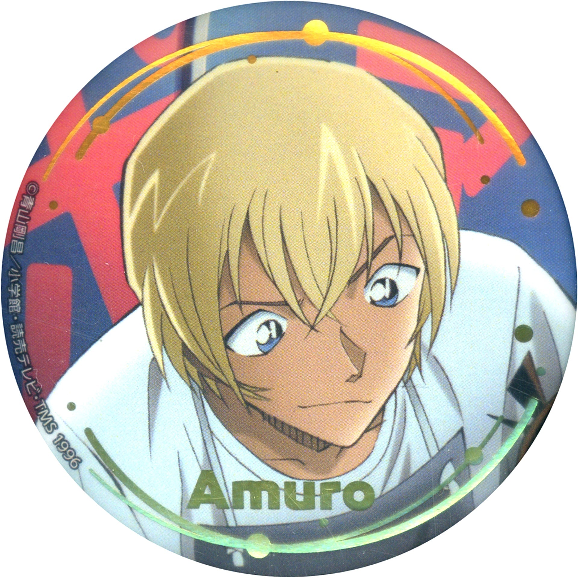 Toru Amuro In front of the Store Detective Conan Blind Button Enforcer ver. [USED]