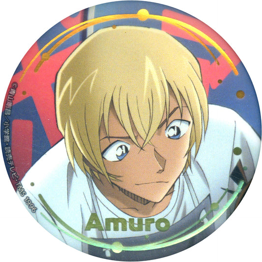 Toru Amuro In front of the Store Detective Conan Blind Button Enforcer ver. [USED]