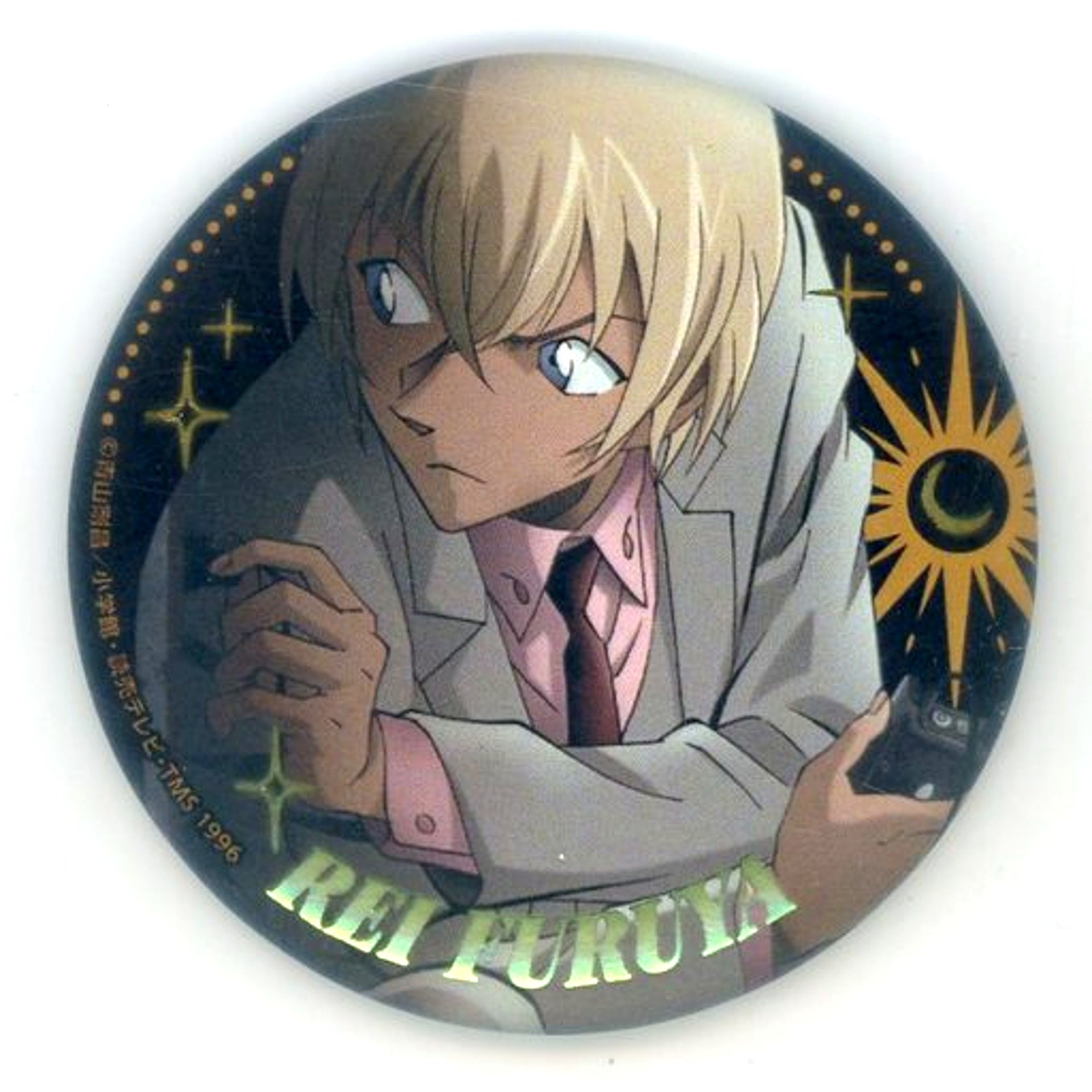 Rei Furuya Black Background Detective Conan Blind Button Enforcer Ver. [USED]