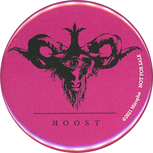 Bar Roost Slow Damage PC Software First Press Limited Edition Button Nitroplus Online Store Purchase Bonus [USED]