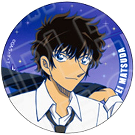 Jinpei Matsuda Detective Conan Button Night Sky Ver. [USED]