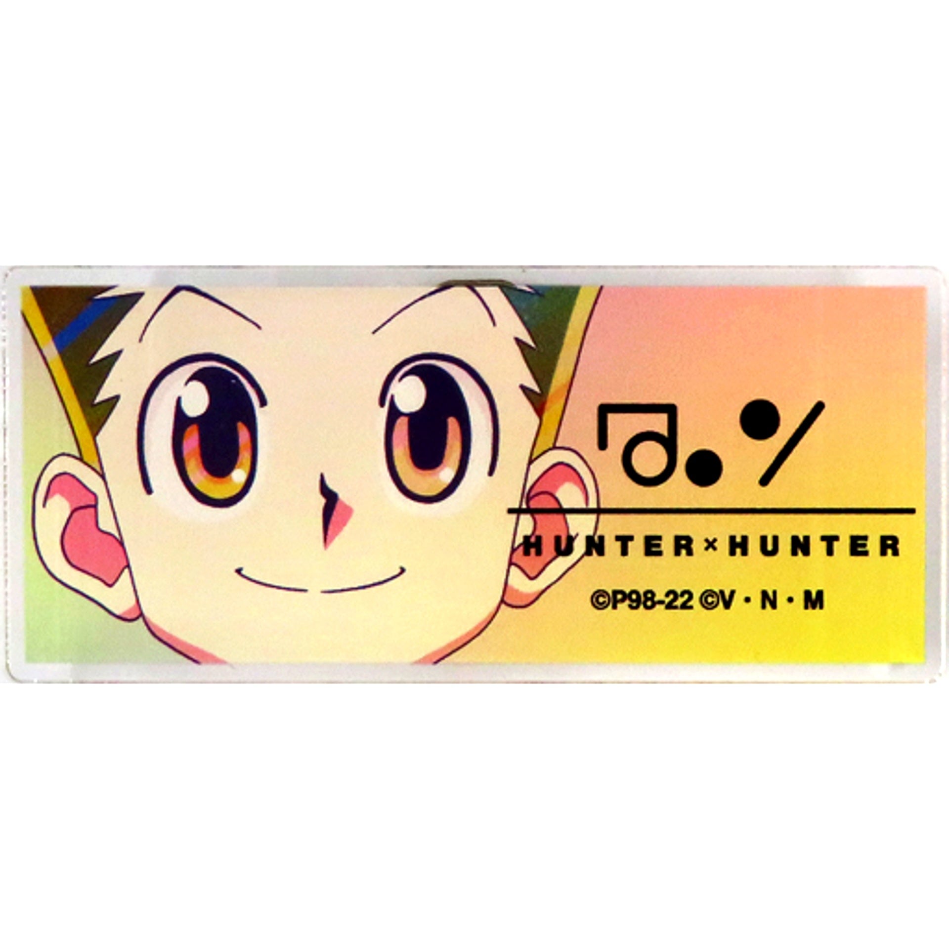 Gon Freecss Hunter x Hunter Trading Ani-Art clear label Acrylic Name Plate ver A [USED]