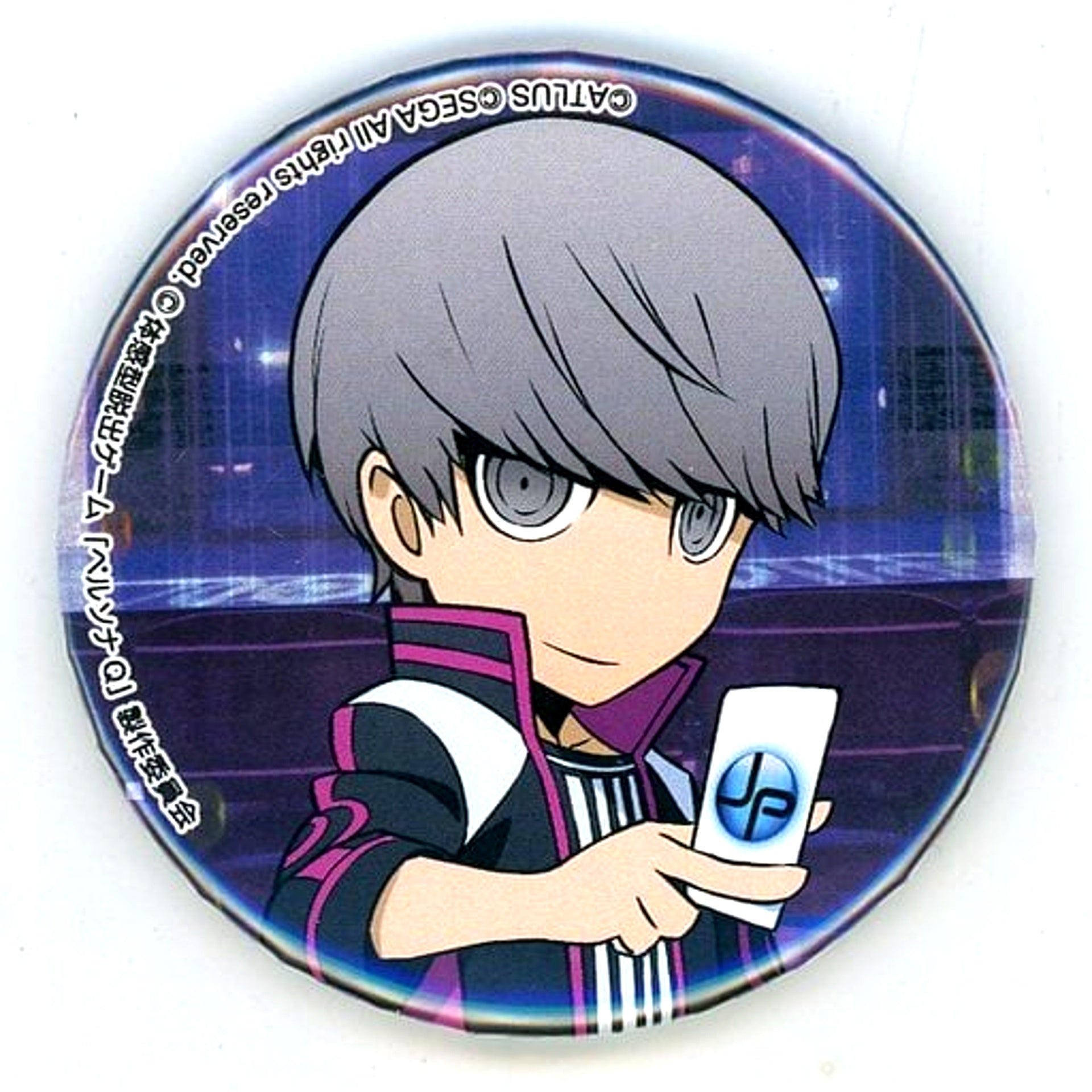 P4 Male Protagonist Persona Series Button Tokyo Joypolis PERSONA Quest Persona Q Escape from the Cyber Labyrinth [USED]