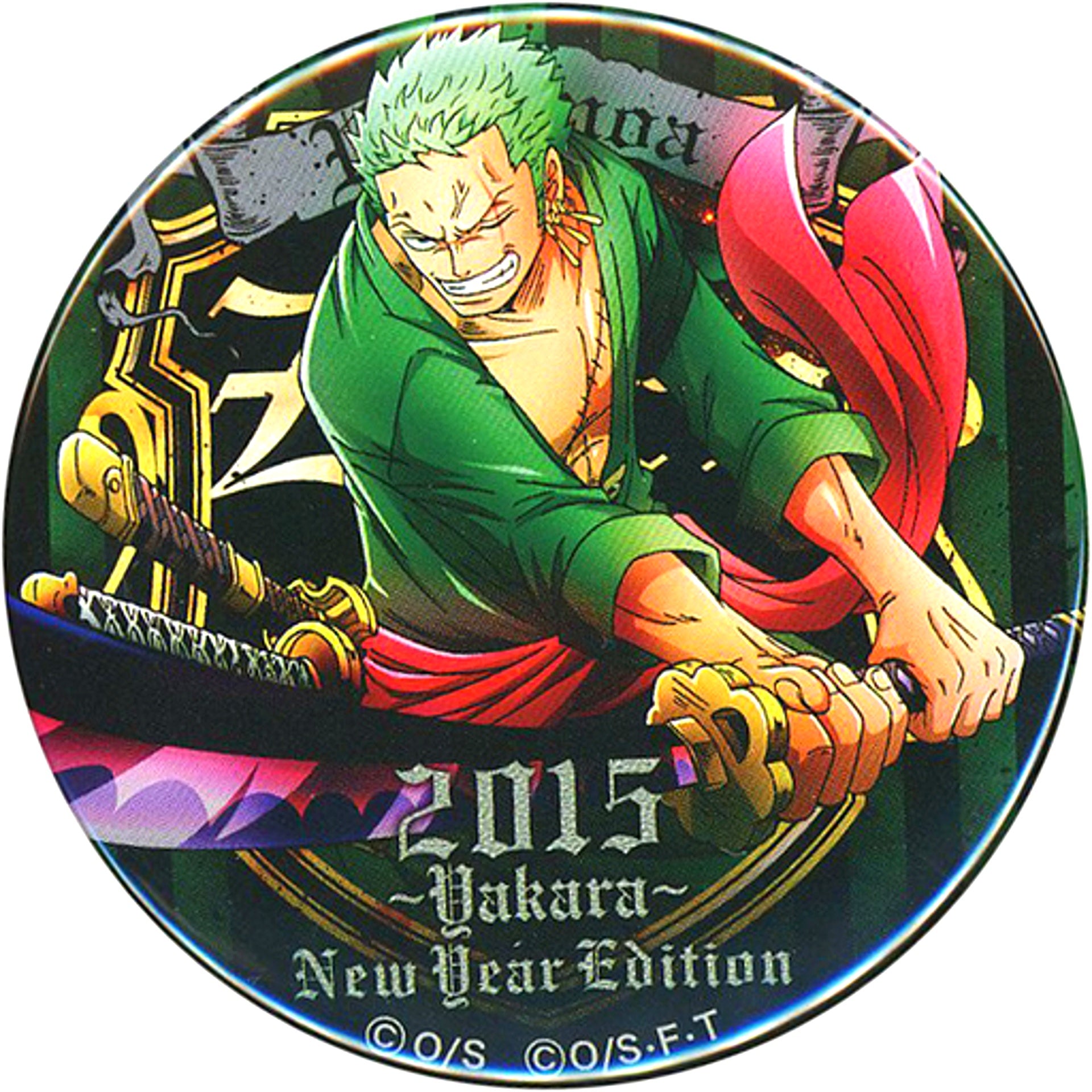 Roronoa Zoro One Piece 2015 Yakara Button New Year Edition Great Pirate Bag 2015 [USED]