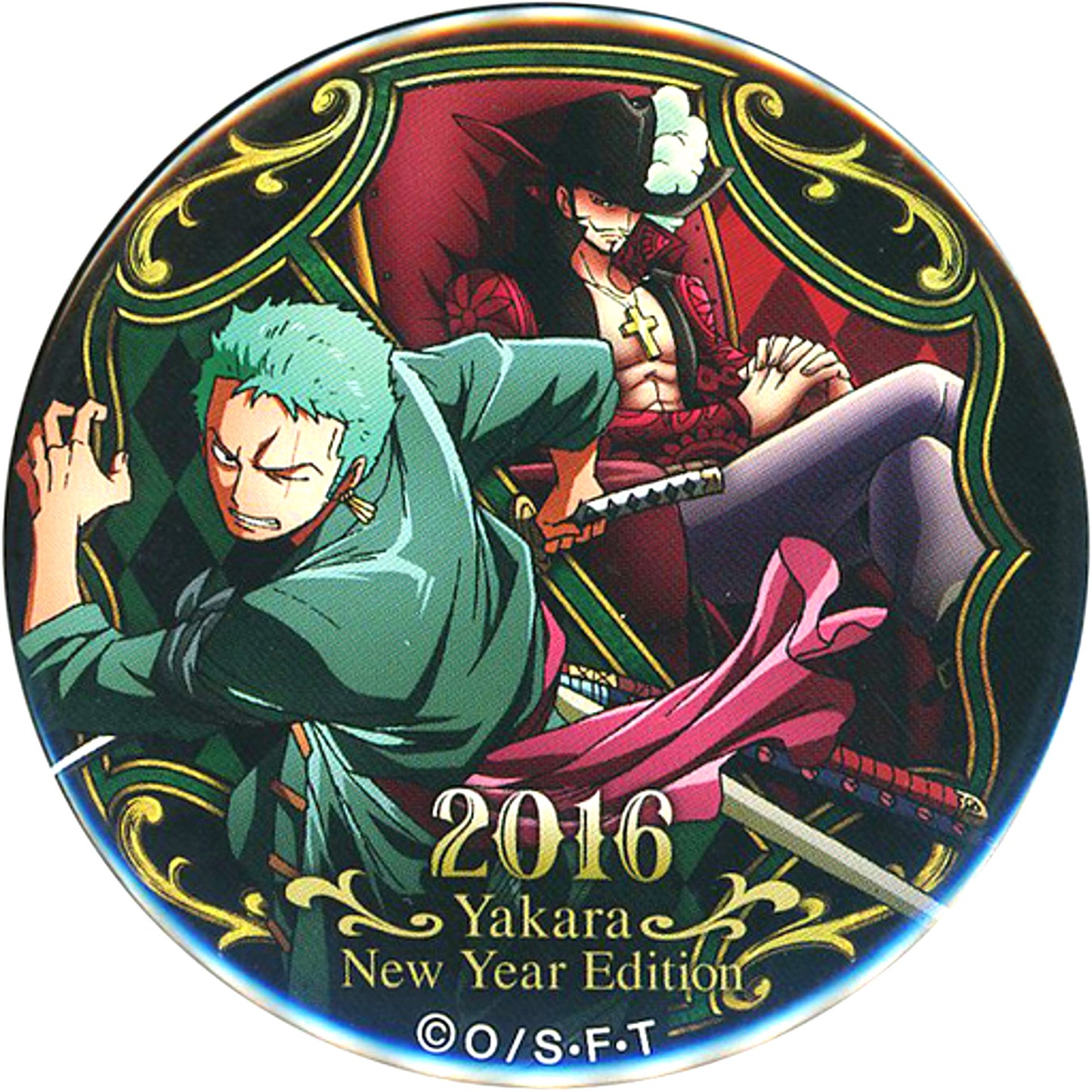 Single Mihawk & Zoro 2016 Yakara Button New Year Edition One Piece Great Pirate Bag 2016 [USED]