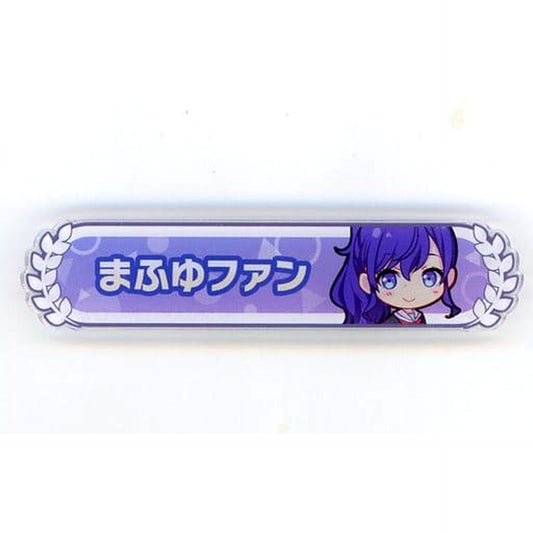 Hatsune Miku: Colorful Stage! Mafuyu Asahina Title Badge Collection A Buttons [USED]