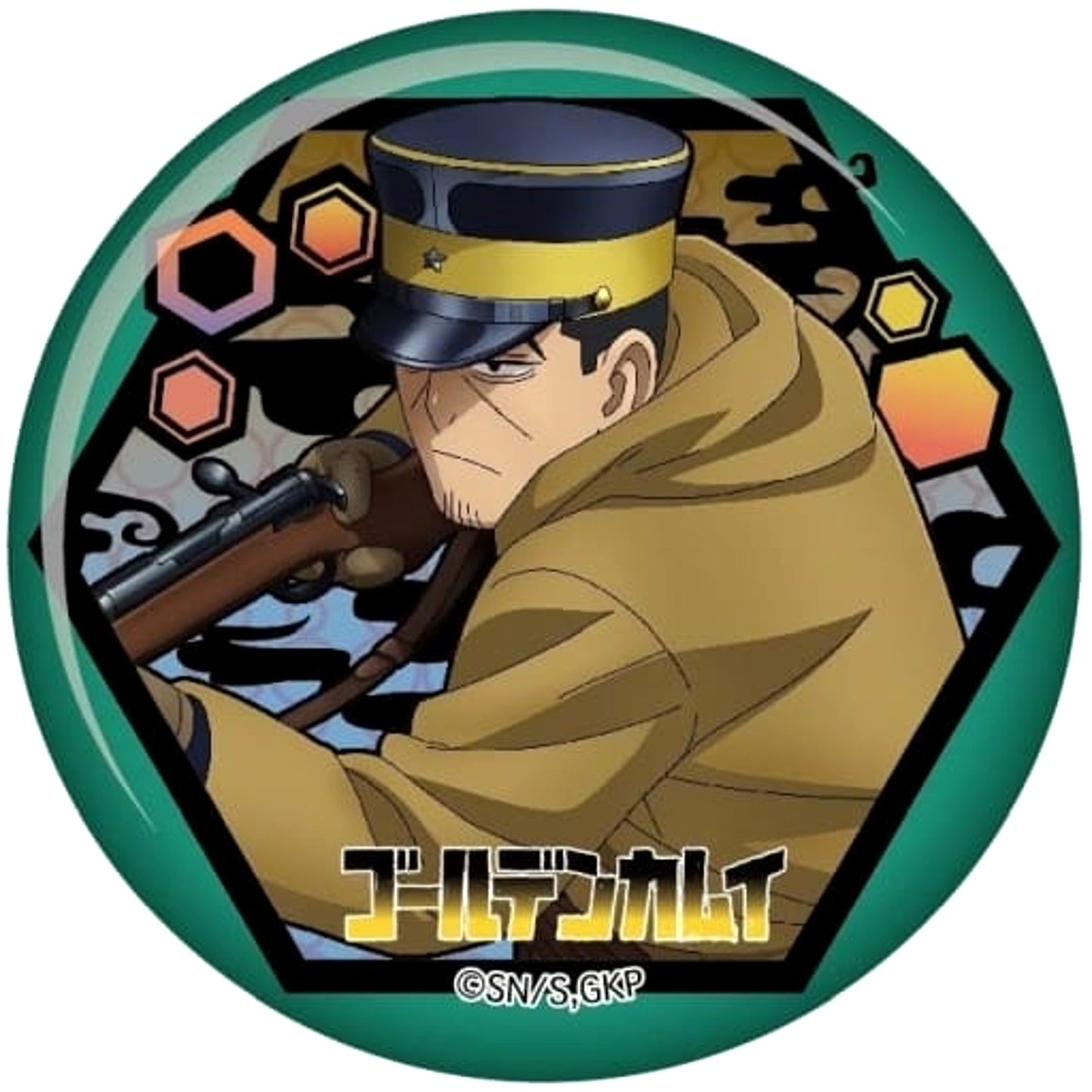 Sergeant Tsukishima Golden Kamuy Cutout Series Japanese Paper Button Vol.2 [USED]