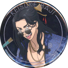 Tokyo Revengers Keisuke Baji Natural Proportions Trading Metallic Can Badge China Ver. Buttons [USED]