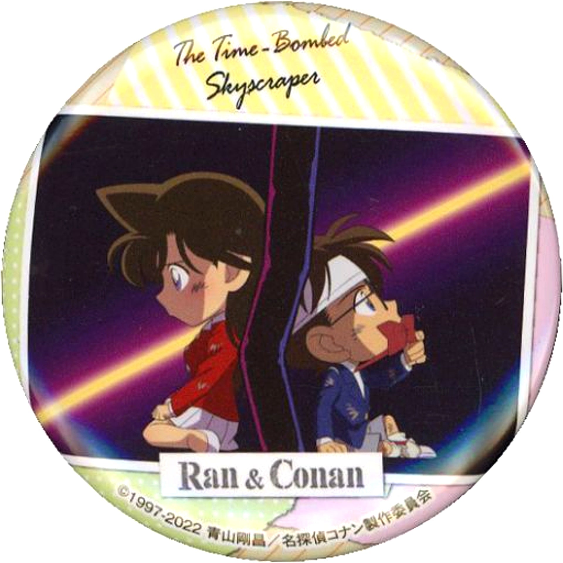 Conan Edogawa & Ran Mouri Detective Conan Trading Button Deformed Ver. THE MOVIE Exhibition Memoirs of the Silver Screen [USED]