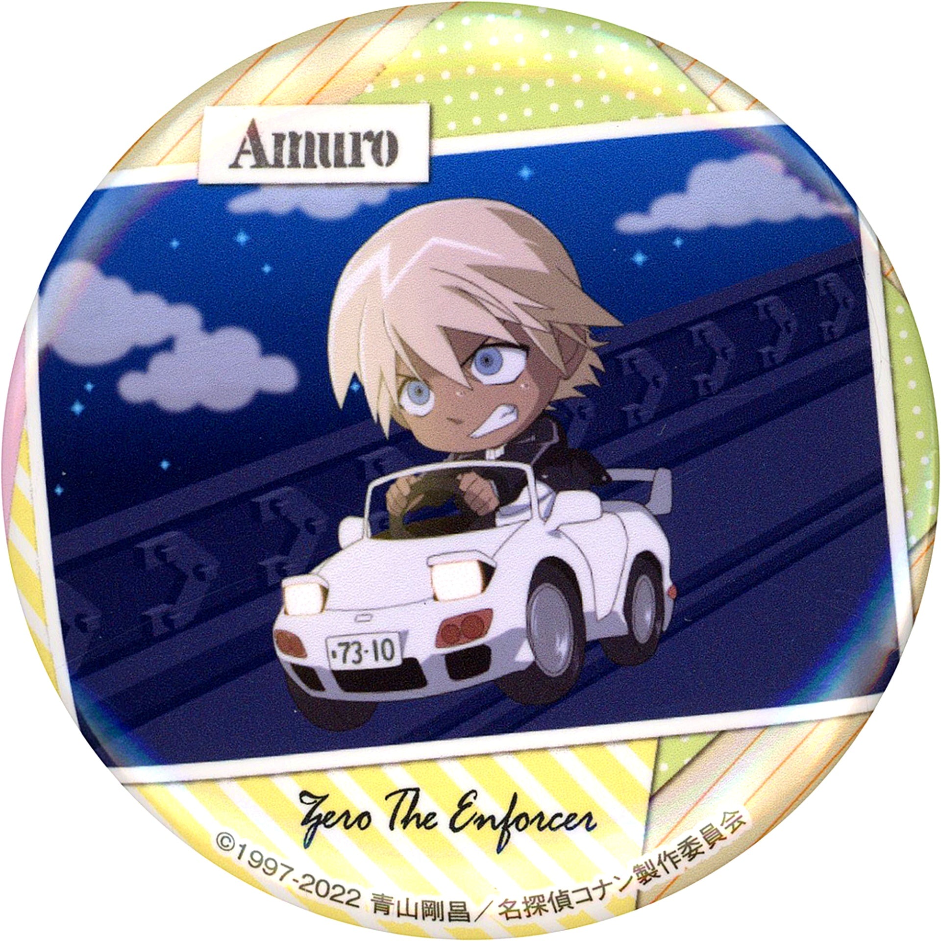 Toru Amuro Detective Conan Trading Button Deformed Ver. THE MOVIE Exhibition Memoirs of the Silver Screen [USED]