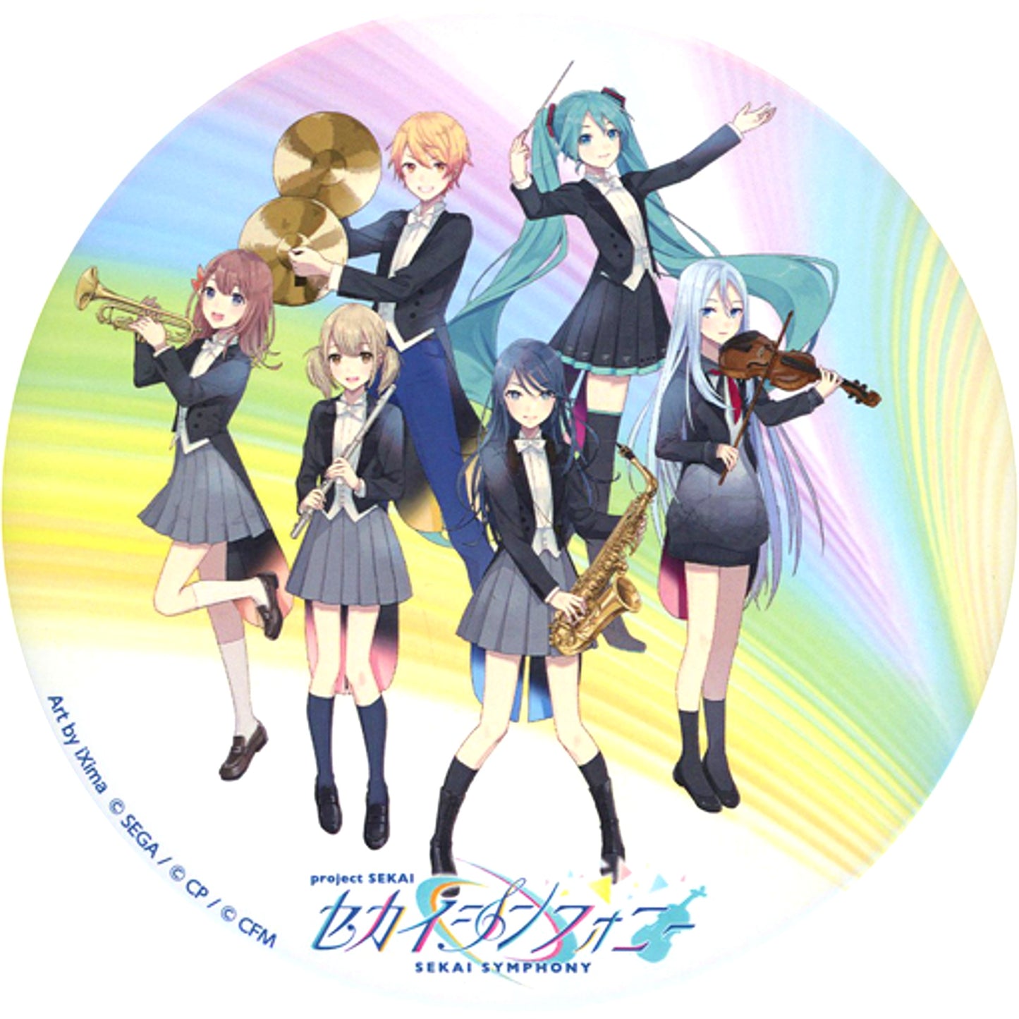 Group Key Visual Project SEKAI Sekai Symphony 2021 Big Button [USED]