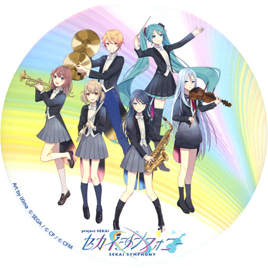 Group Key Visual Project SEKAI Sekai Symphony 2021 Big Button [USED]