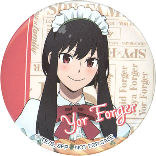 Yor Forger Bakery SPY x FAMILY Button Gigo Limited Campaign Rewards for Claw Machine Players [USED]