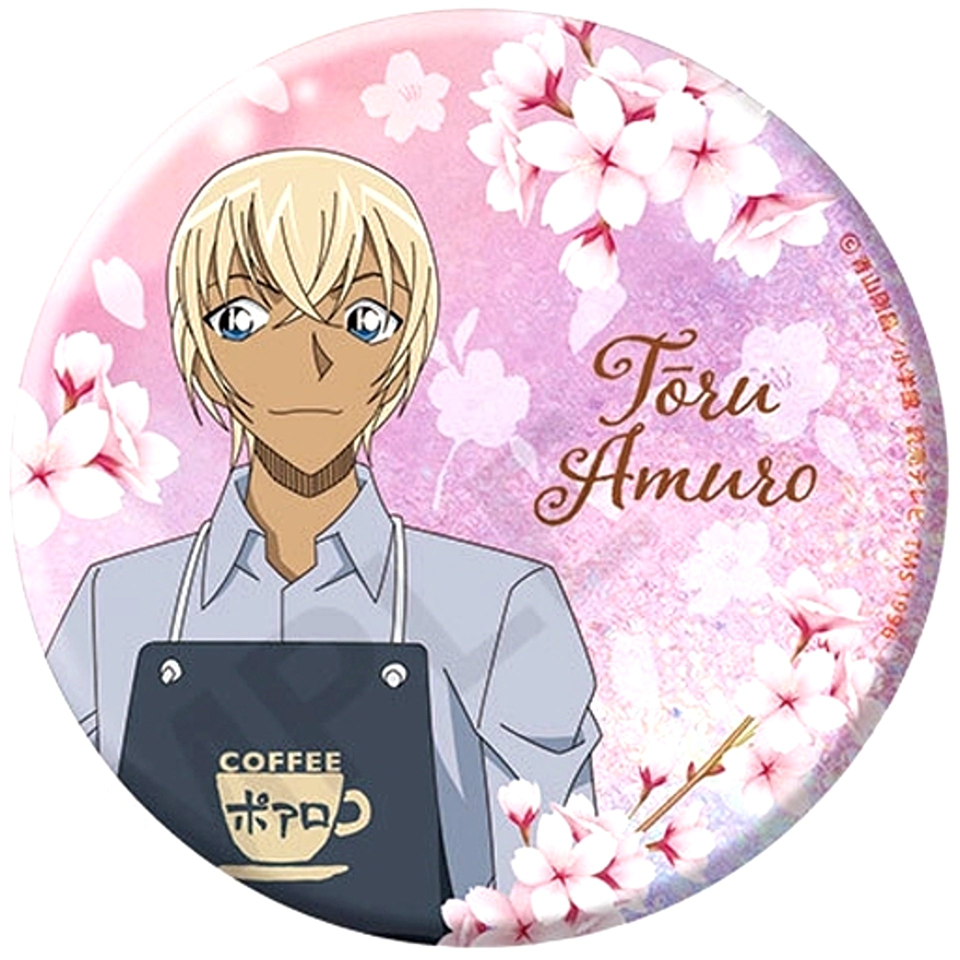 Toru Amuro Detective Conan Big Glitter Random Button Vol. 3 Sakura Ver. [USED]
