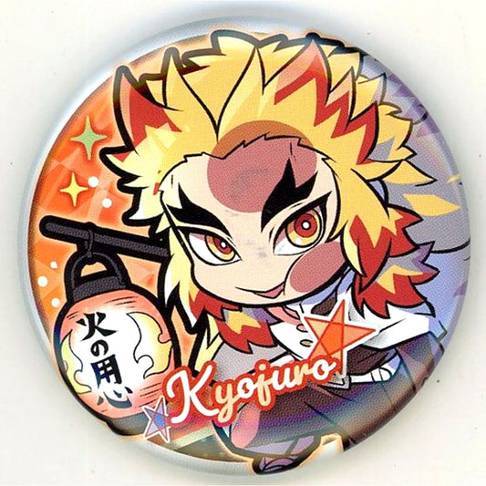 Kyojuro Rengoku Demon Slayer: Kimetsu no Yaiba Pita! Deformed Night Patrol Button Capsule White Frame [USED]