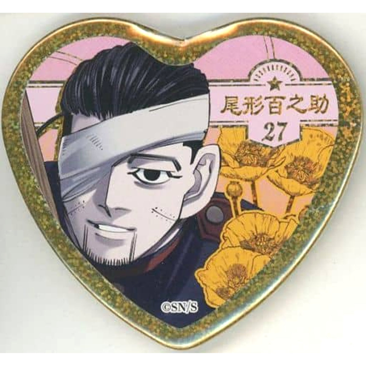 Golden Kamuy Hyakunosuke Ogata With Bandage Atsushiro Tsurumi no Ai desu Can Badge Part 2 Golden Kamuy Exhibition Limited Buttons [USED]