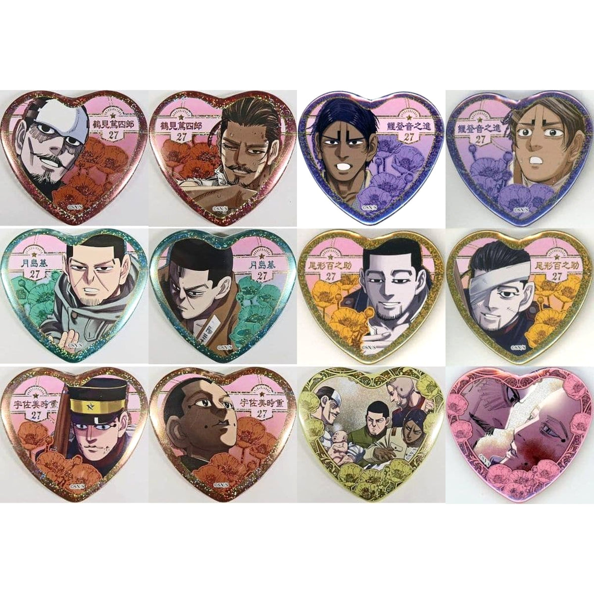 Golden Kamuy Tokushiro Tsurumi & Others Atsushiro Tsurumi no Ai desu Can Badge Part 2 Golden Kamuy Exhibition Limited All 12 Types Set Buttons [USED]