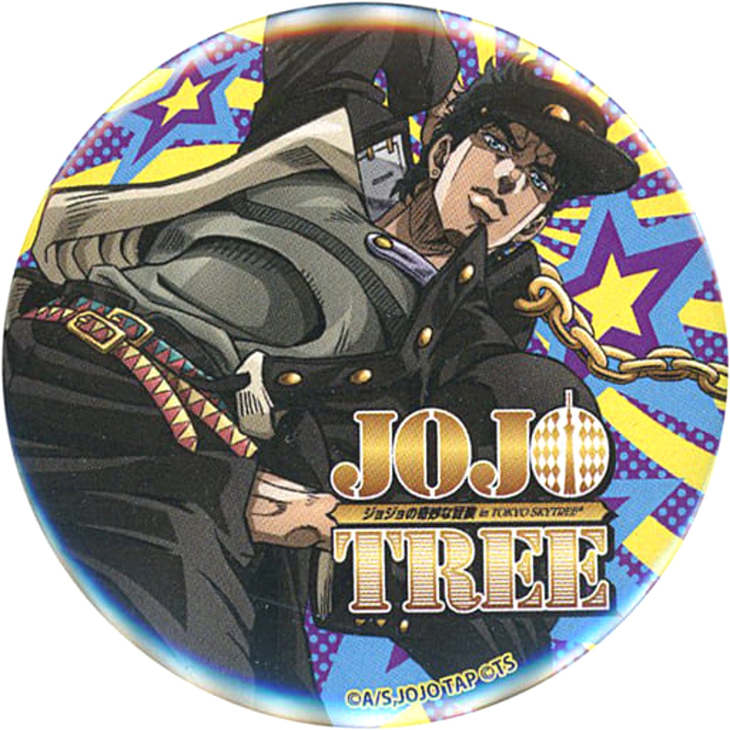 Jotaro Kujo Color JoJo's Bizarre Adventure Random Button Jojotree Jojo's Bizarre Adventure in Tokyo Skytree Limited [USED]