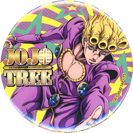 Giorno Giovanna Color JoJo's Bizarre Adventure JOJOTREE in TOKYO SKYTREE Trading Button [USED]