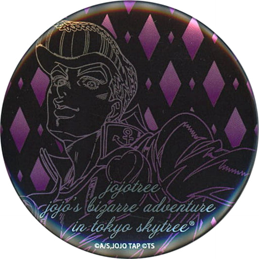 Josuke Higashikata Line Drawing JoJo's Bizarre Adventure Random Button Jojotree Jojo's Bizarre Adventure in Tokyo Skytree Limited [USED]