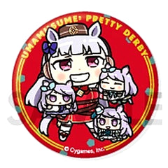 2. Gold Ship & Mejiro McQueen Uma Musume Pretty Derby Trading Button Together with Plush Vol.1 [USED]