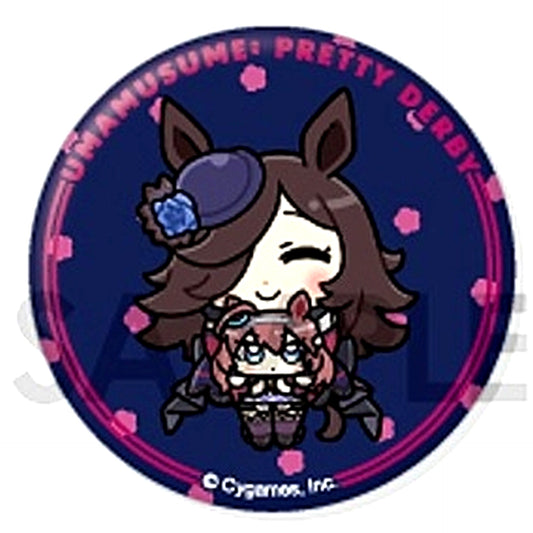 Rice Shower & Mihono Bourbon 5 Uma Musume Pretty Derby Trading Button Plush Together Vol.1 [USED]