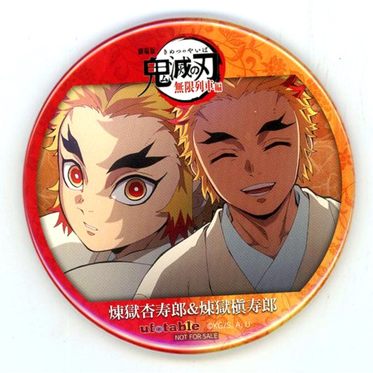 Kyojuro Rengoku & Shinjuro Rengoku Duo Button The Movie Demon Slayer: Kimetsu no Yaiba Mugen Train Arc ufotable Point Exchange Prize [USED]
