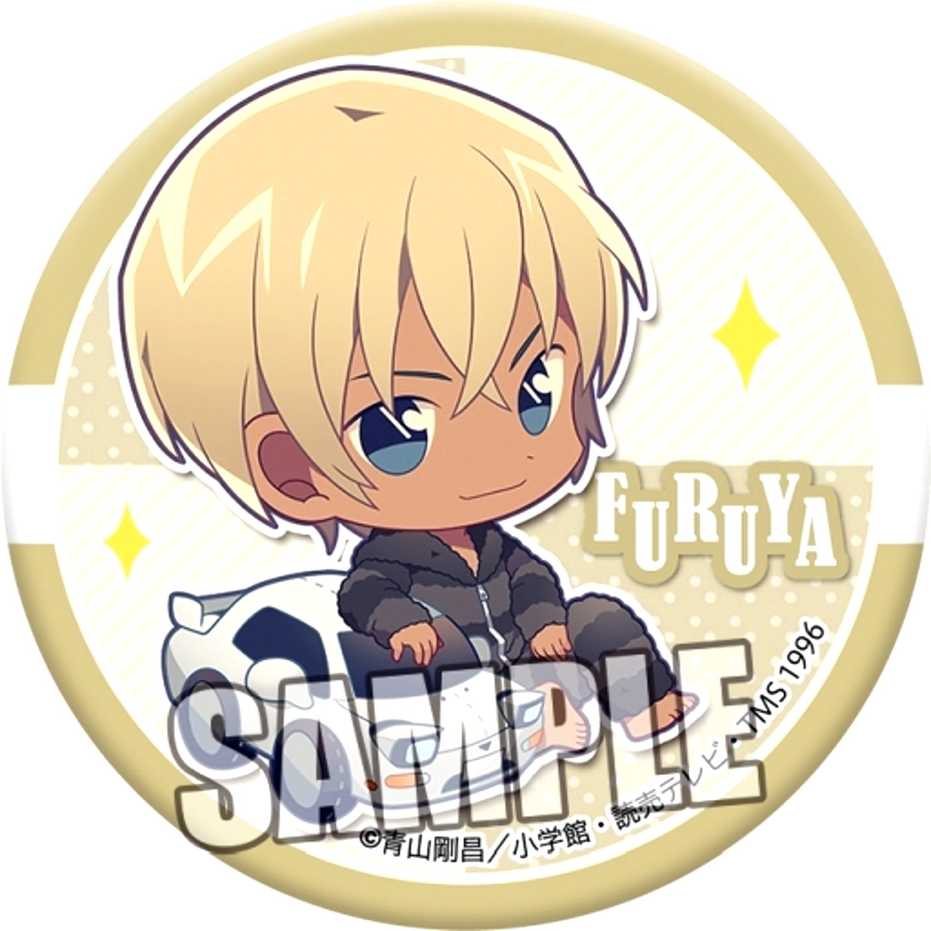 Rei Furuya Detective Conan Trading Button Relax Ver. [USED]
