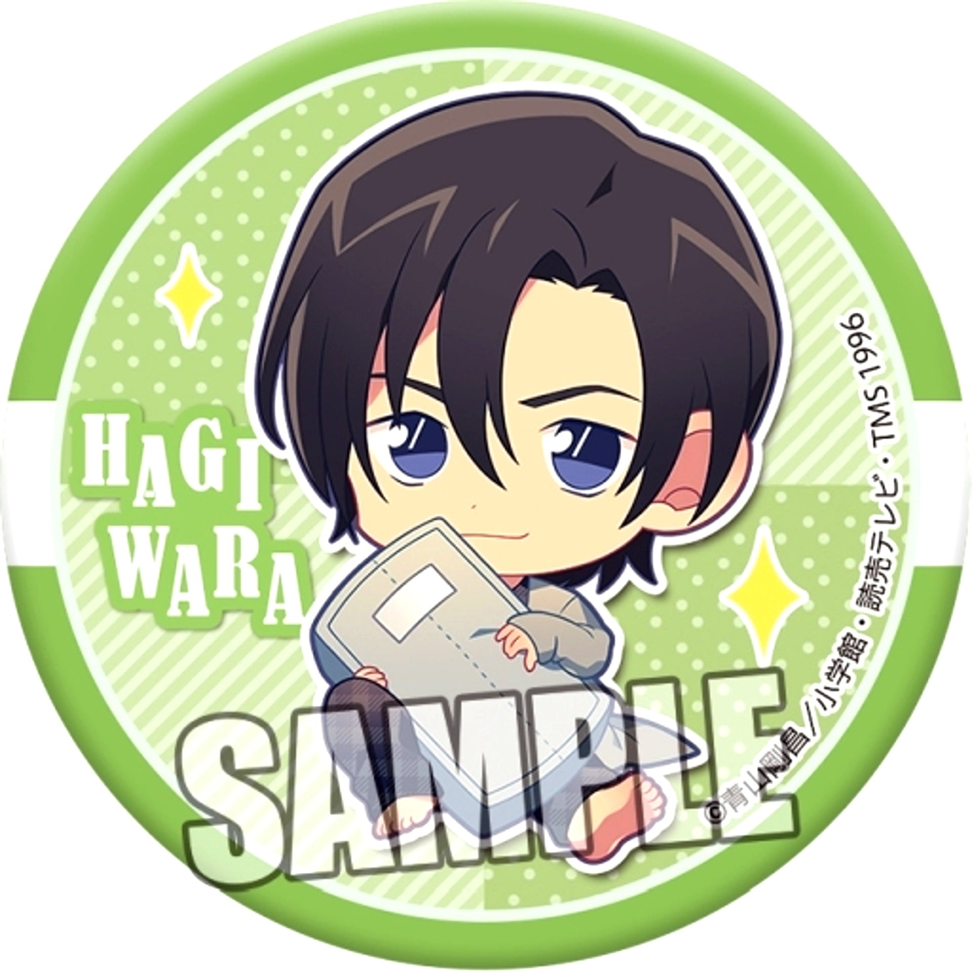 Kenji Hagiwara Detective Conan Trading Button Relax Ver. [USED]