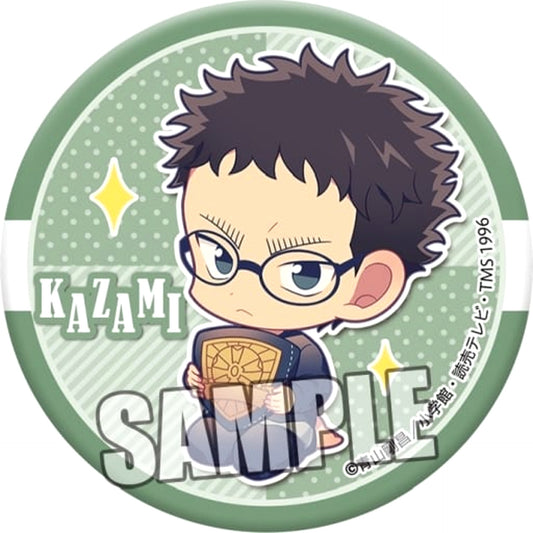Detective Conan Yuya Kazami Random Button Relax Ver. [USED]