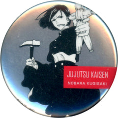 Jujutsu Kaisen Nobara Kugisaki Metal Can Badge Pop Up & Gallery in Tokyu Plaza Omotesando Harajuku Limited Buttons [USED]