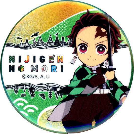 Tanjiro Kamado Nijigen no Mori x Demon Slayer: Kimetsu no Yaiba 1st Neon Button 56mm [USED]
