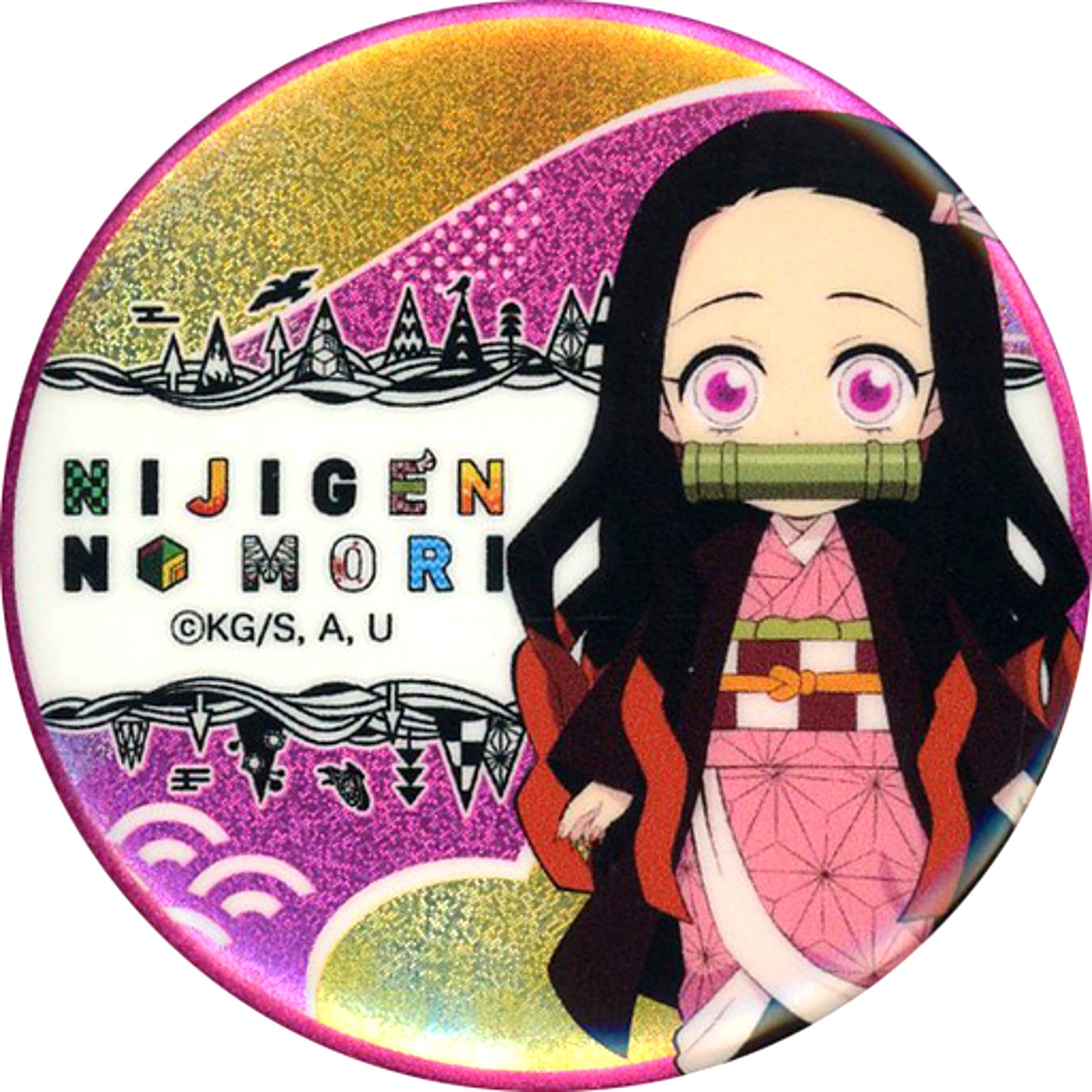 Nezuko Kamado Demon Slayer: Kimetsu no Yaiba Neon Button 56mm Nijigen no Mori Vol.1 [USED]