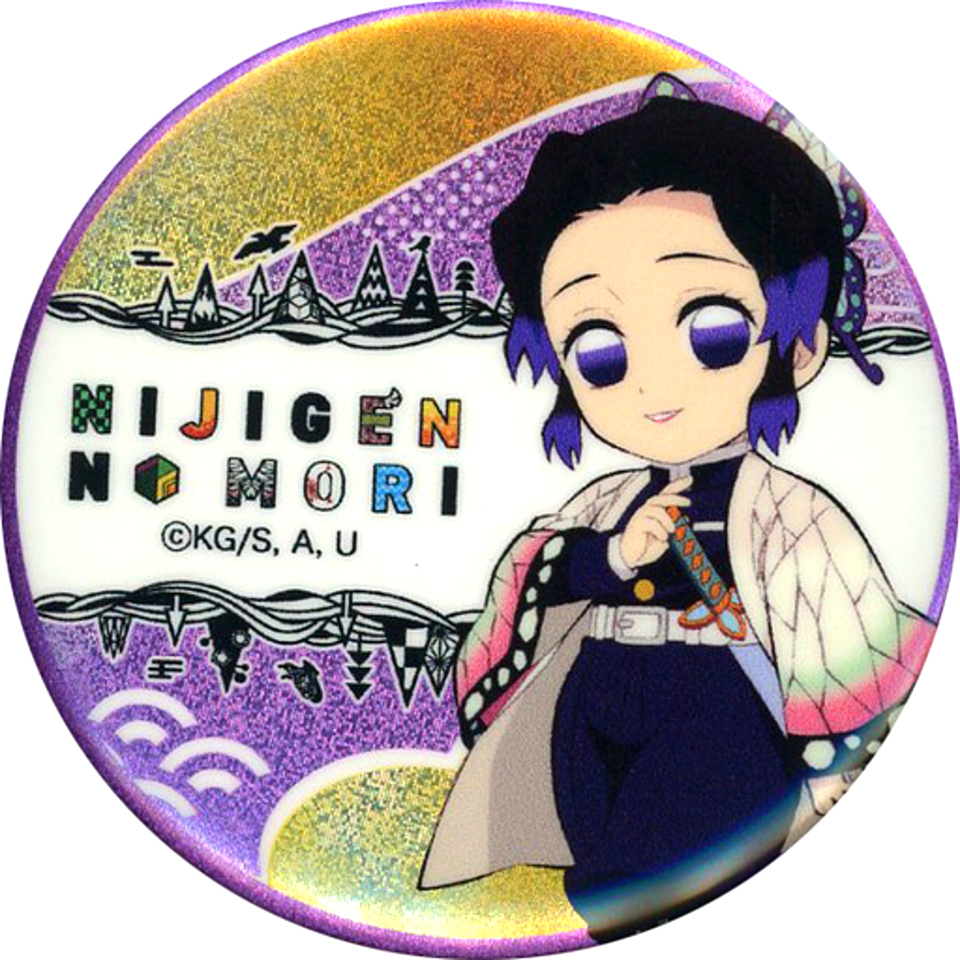 Shinobu Kocho Demon Slayer Kimetsu no Yaiba Neon Button 56mm Nijigen no Mori Vol.1 [USED]