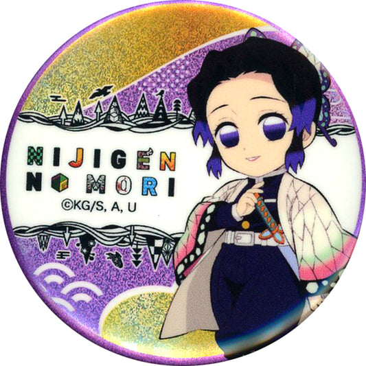 Shinobu Kocho Demon Slayer Kimetsu no Yaiba Neon Button 56mm Nijigen no Mori Vol.1 [USED]
