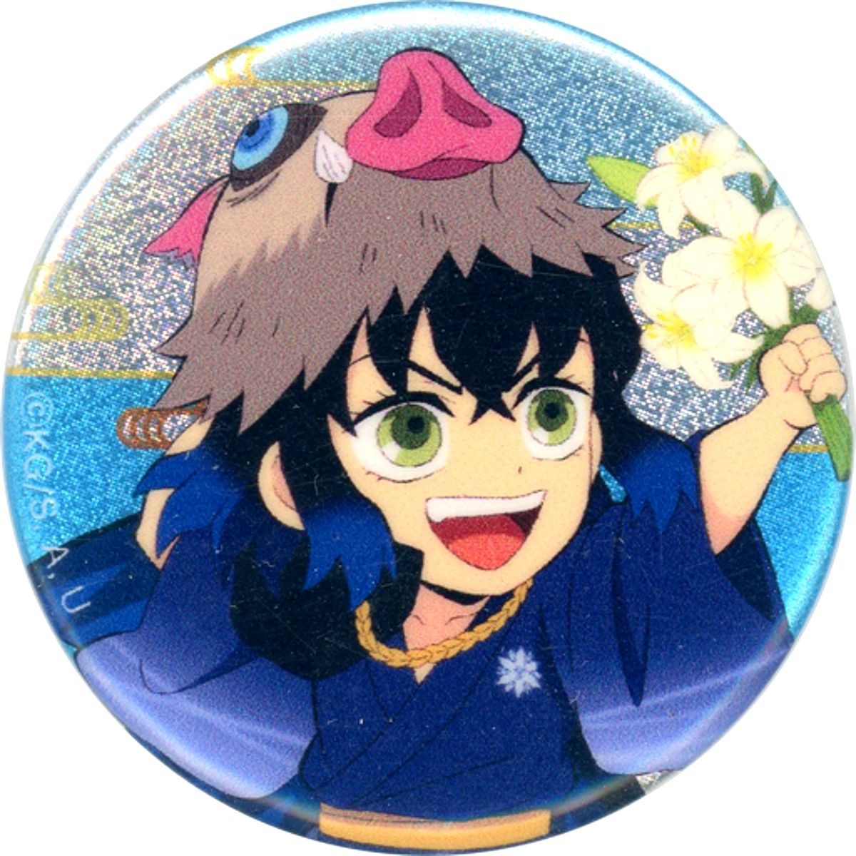 Inosuke Hashibira Nijigennomori X Demon Slayer: Kimetsu no Yaiba Round 2 Neon Button 44mm [USED]