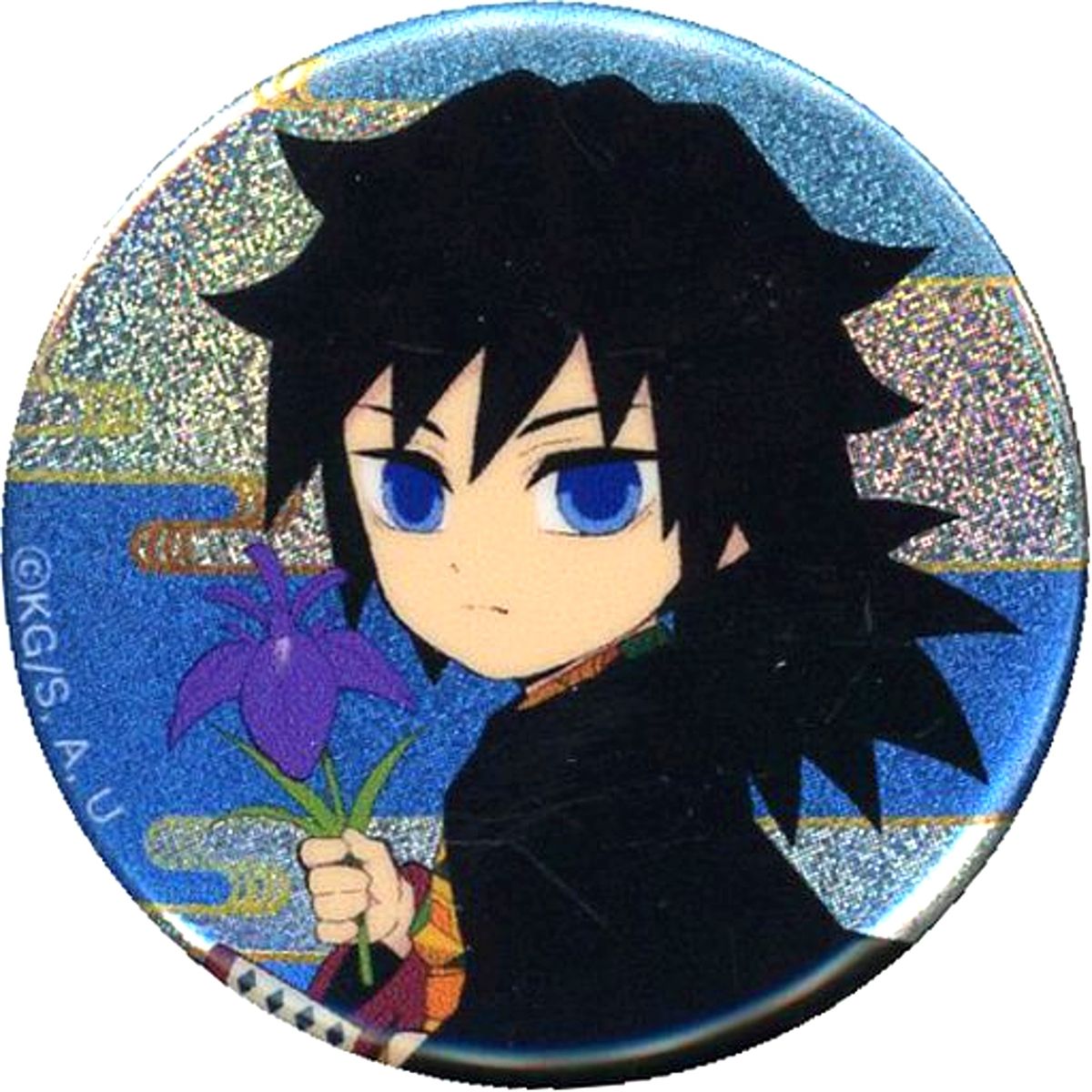 Giyu Tomioka Nijigennomori X Demon Slayer: Kimetsu no Yaiba Round 2 Neon Button 44mm [USED]
