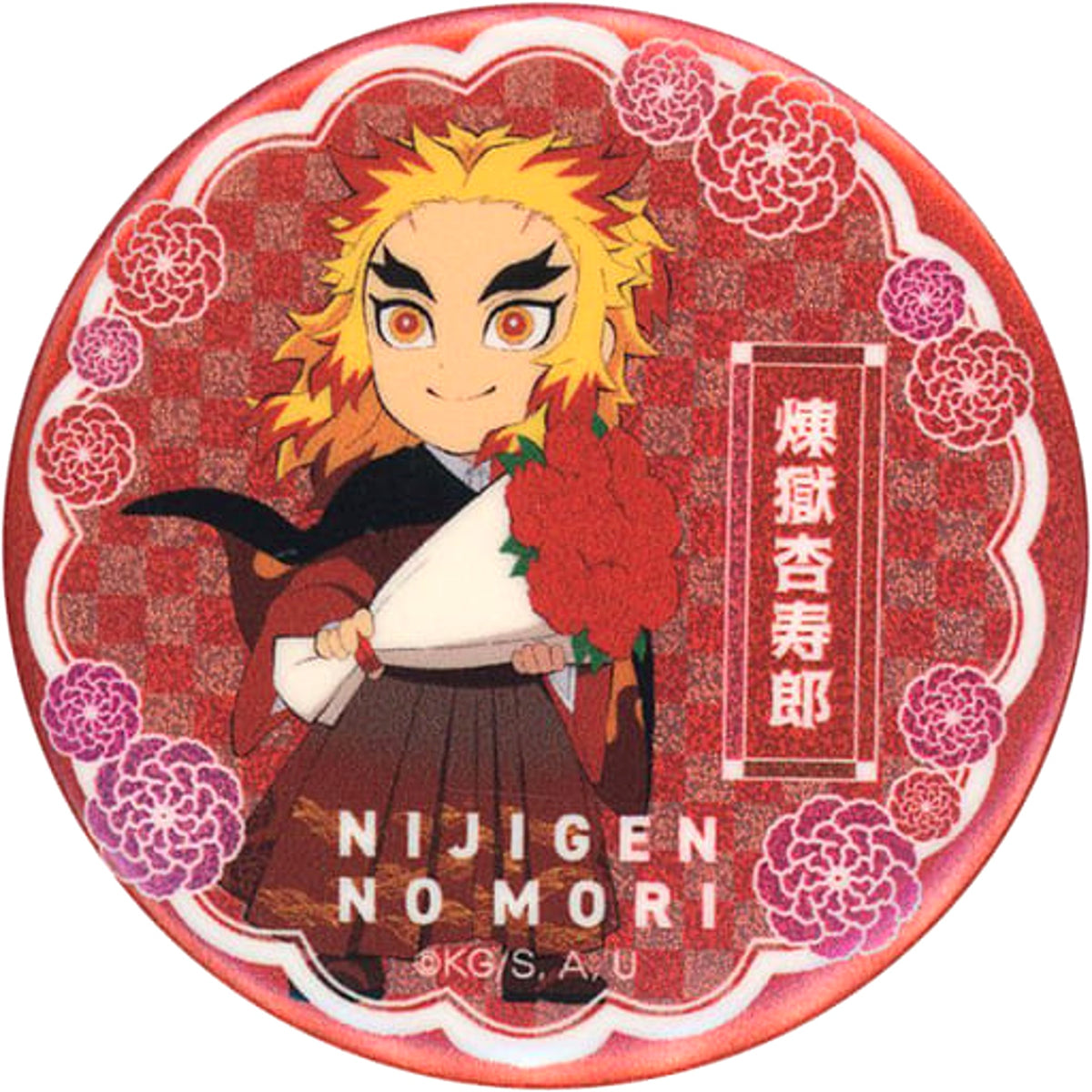 Nijigennomori X Demon Slayer: Kimetsu no Yaiba Kyojuro Rengoku Neon 56mm Can Badge Nijigen no Mori Demon Slayer 2nd Edition Limited Buttons [USED]