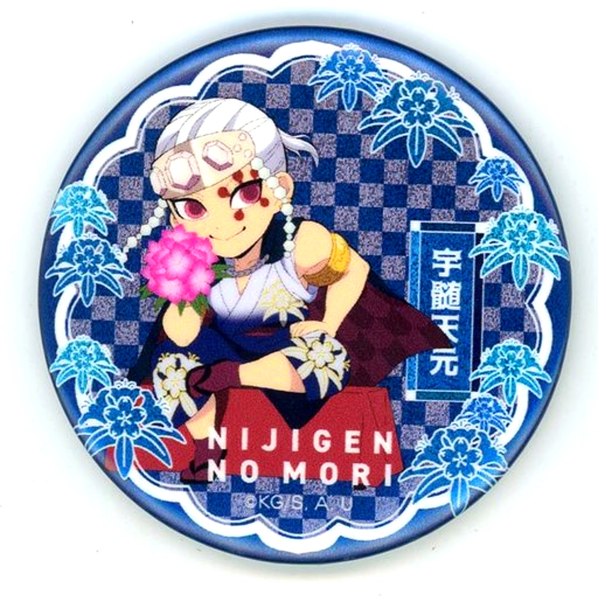 Tengen Uzui Demon Slayer: Kimetsu no Yaiba Nijigennomori x Demon Slayer 2nd Season Neon Button 56mm [USED]