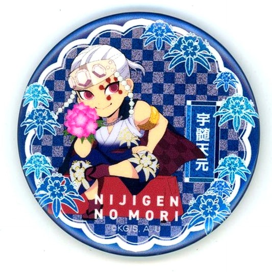 Tengen Uzui Demon Slayer: Kimetsu no Yaiba Nijigennomori x Demon Slayer 2nd Season Neon Button 56mm [USED]
