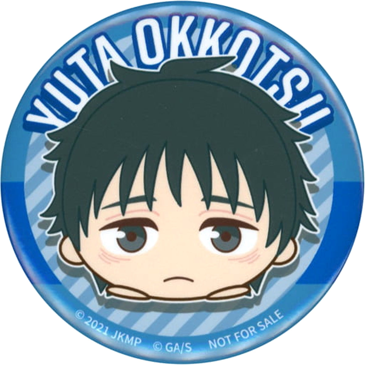 Jujutsu Kaisen 0 Yuta Okkotsu Can Badge animate Limited Mochikororin Plush Mascot Box Purchase Bonus Buttons [USED]