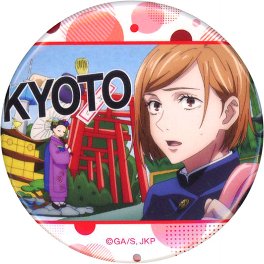 Nobara Kugisaki Jujutsu Kaisen Chara Badge Collection Scene Shot Part 4 [USED]