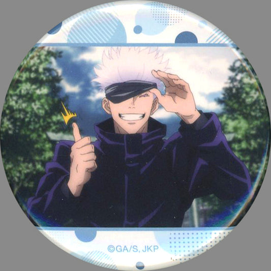 Satoru Gojo Vol. 4 Jujutsu Kaisen Character Button Collection Scene Shot [USED]