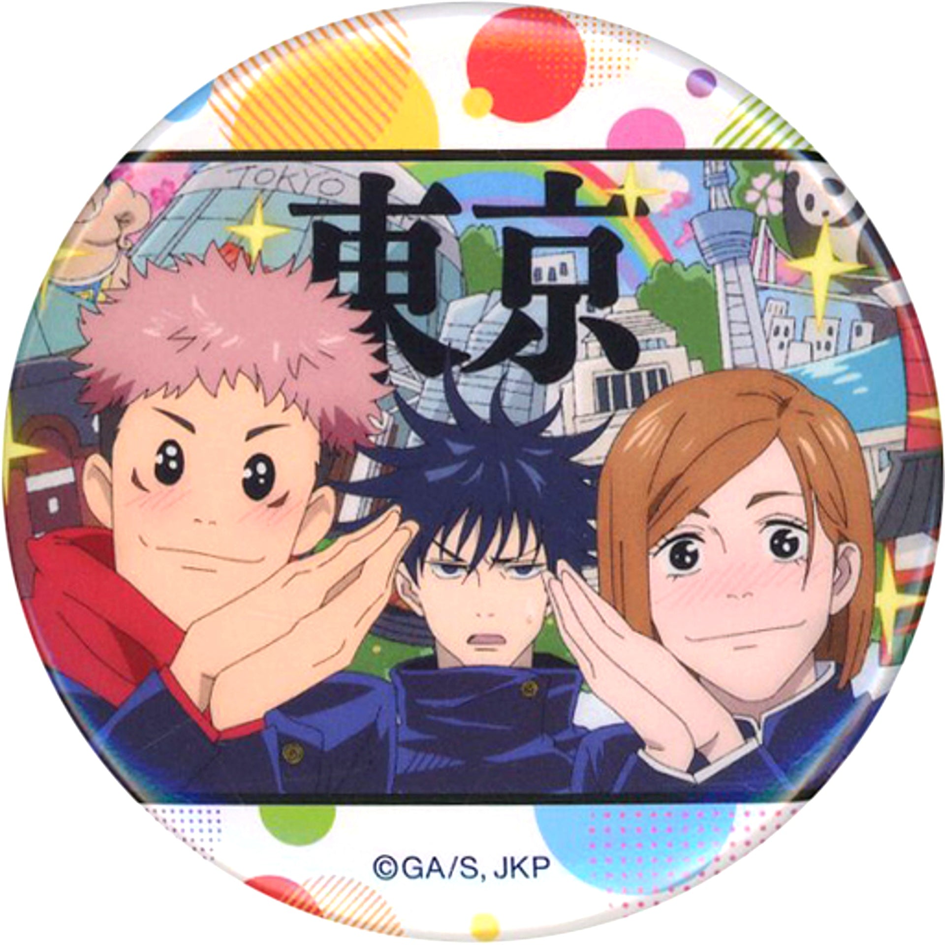 First Years Jujutsu Kaisen Char Button Collection Scene Shot Vol.4 [USED]
