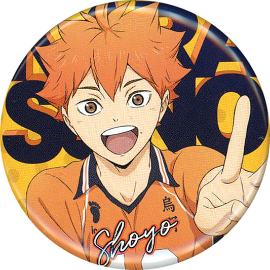 Shoyo Hinata Haikyu!! School Object Badge Capsule Romaji [USED]